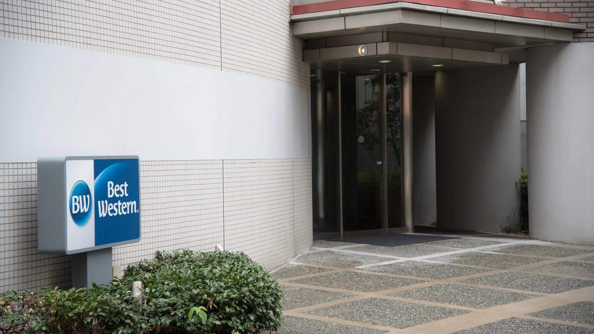 Hotel Best Western Osaka Tsukamoto