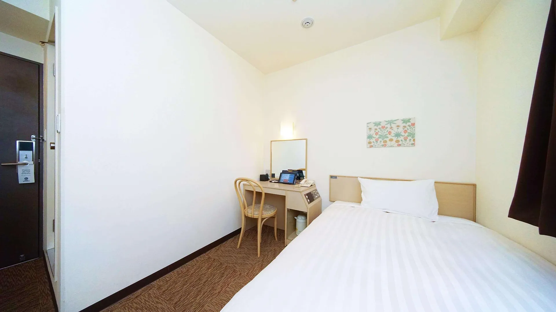 Best Western Osaka Tsukamoto