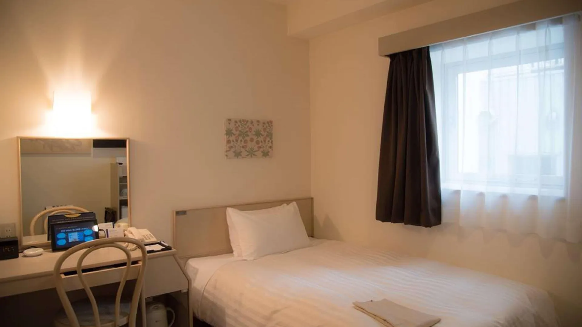 Hotel Best Western Osaka Tsukamoto