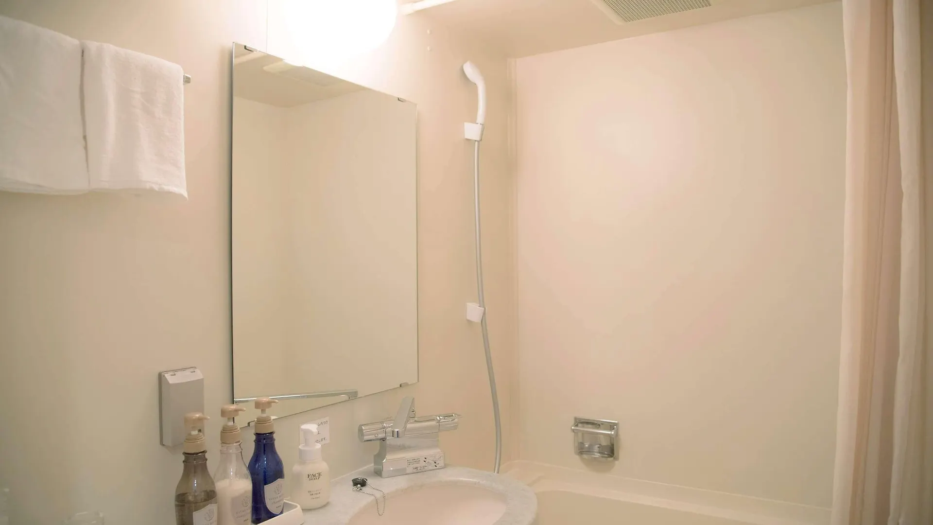Hotel Best Western Osaka Tsukamoto