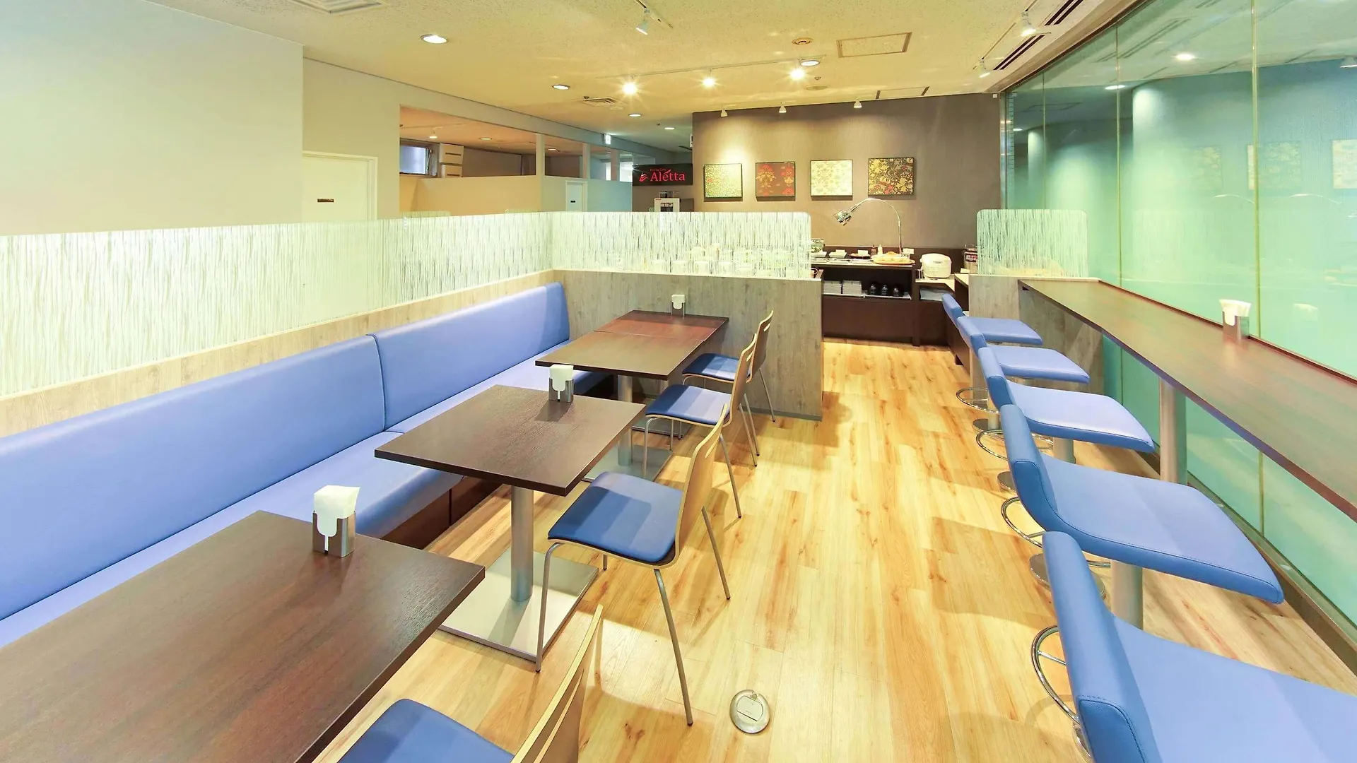 Best Western Osaka Tsukamoto Japan