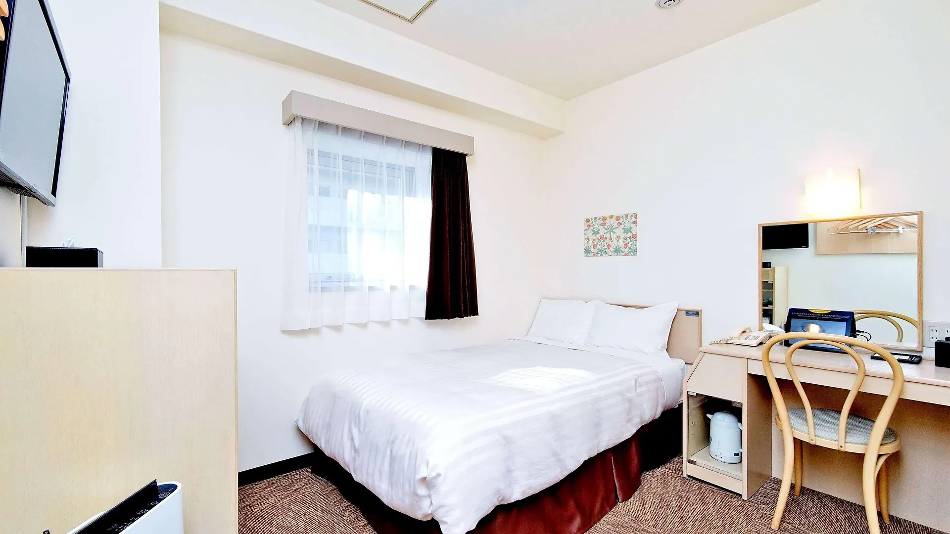 Best Western Osaka Tsukamoto