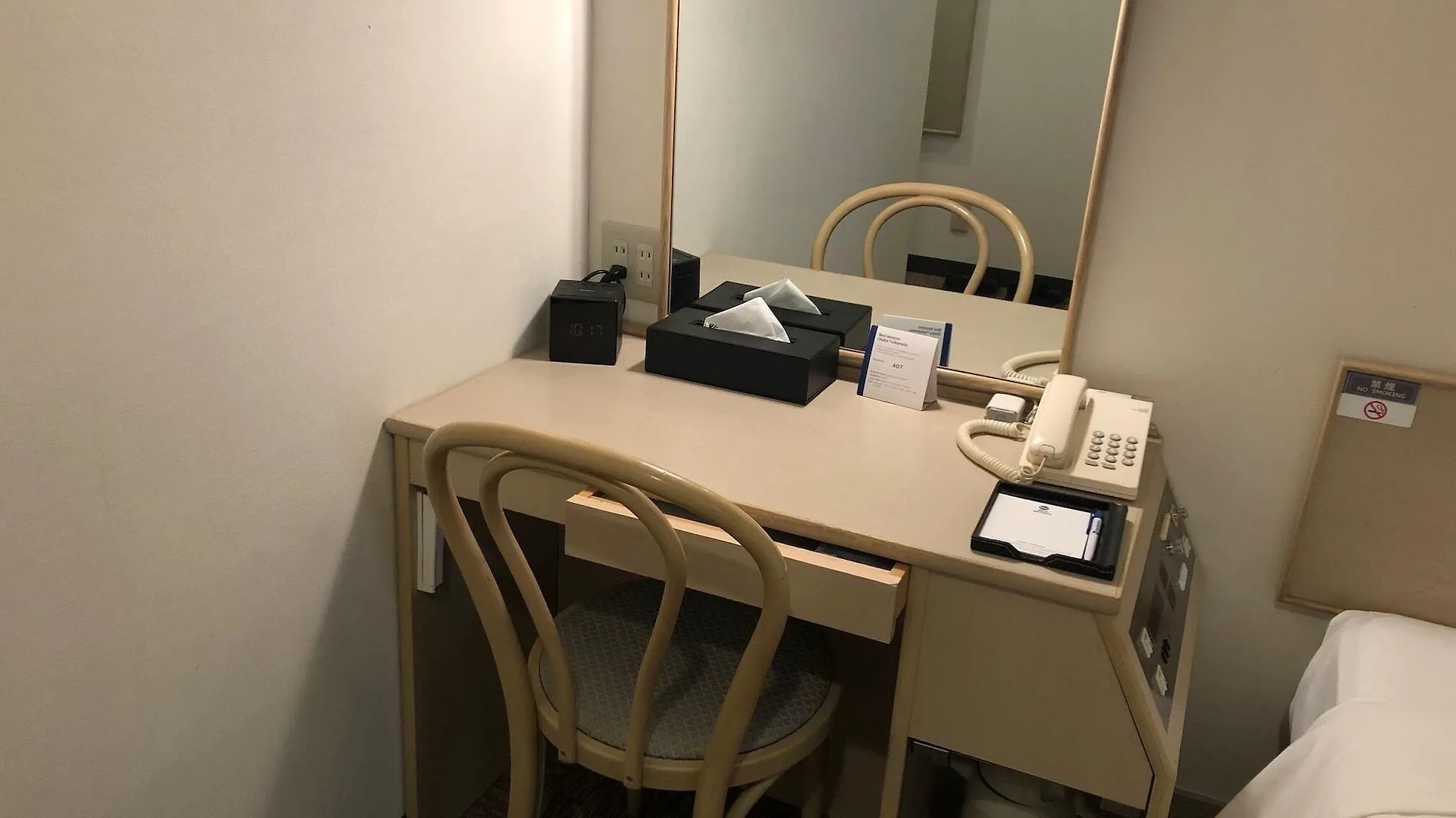 Best Western Osaka Tsukamoto Hotel