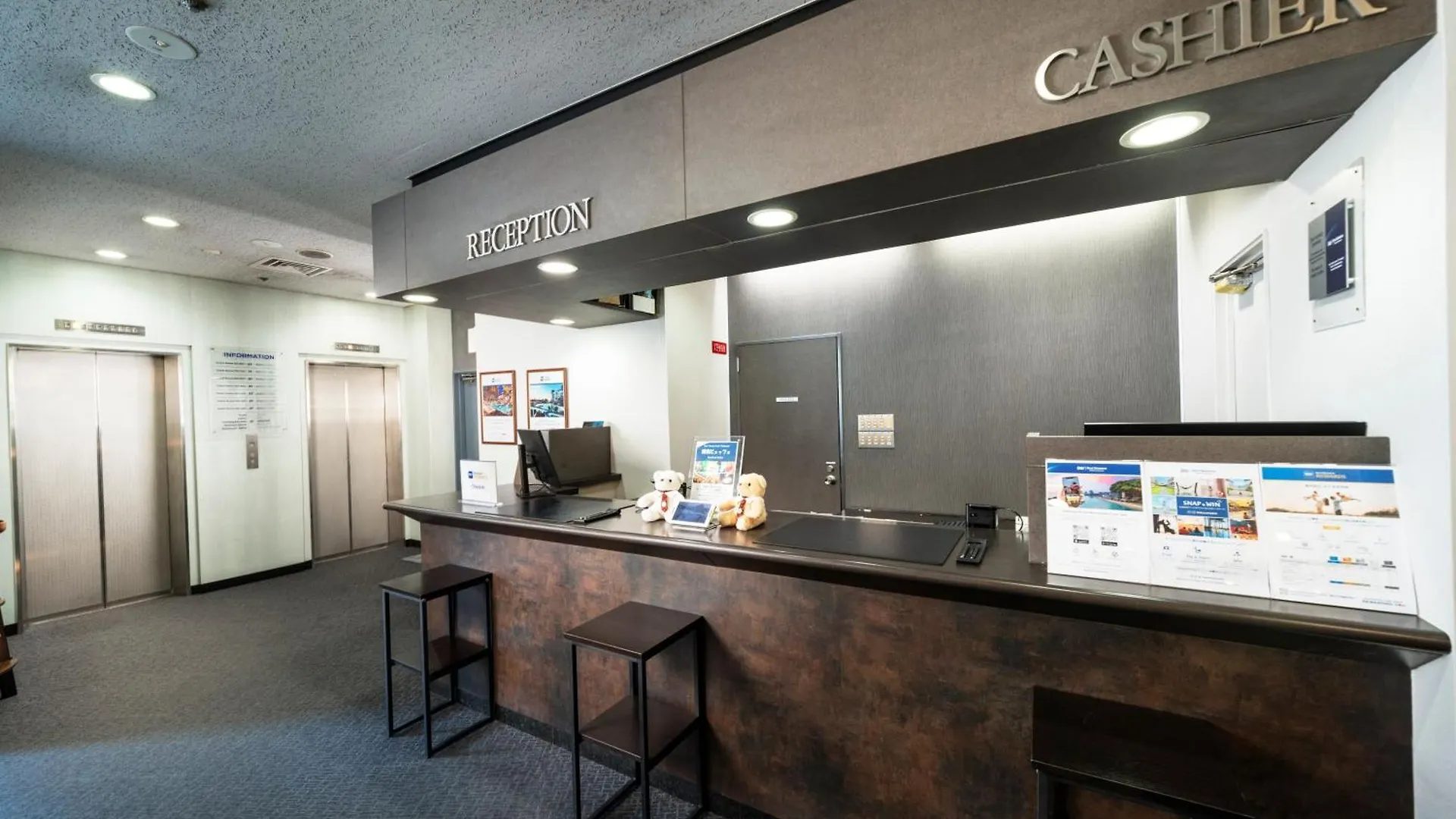 Best Western Osaka Tsukamoto