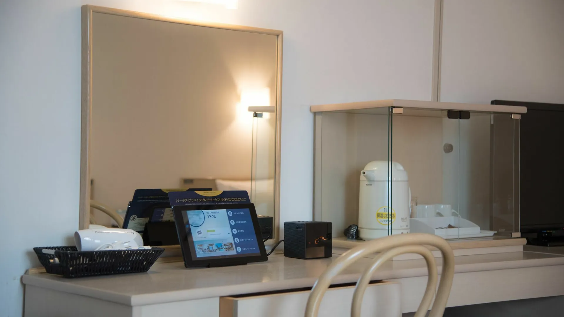 Hotel Best Western Osaka Tsukamoto