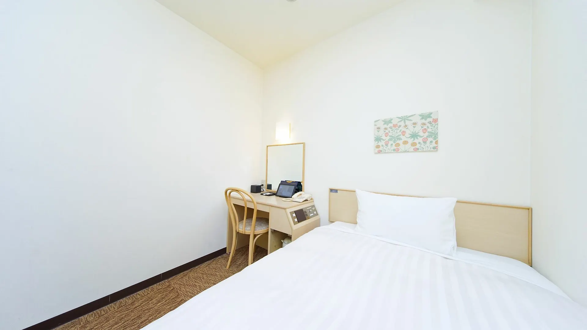Best Western Osaka Tsukamoto